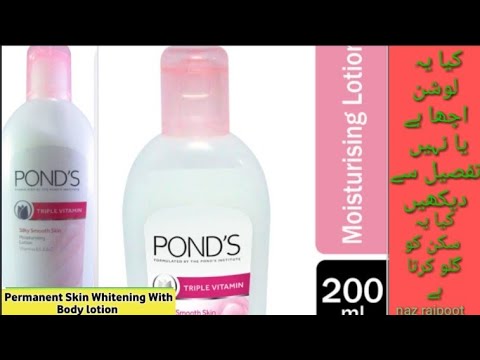 PONDS tripl vitamin moisturizing lotion ||winter skincare review in urdu||naz rajpoot beauty