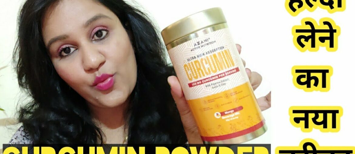 Azani Active Nutrition Curcumin Powder ||Benifits Of Curcumin Powder || Curcumin Benefits In Hindi