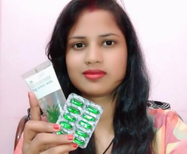 Vitamin e capsules for | vitamin e oil for face | vitamin capsules for skin | evion 400 for skin