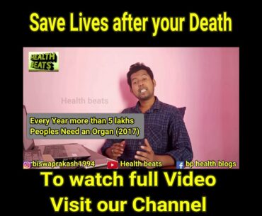 Organ donation in India