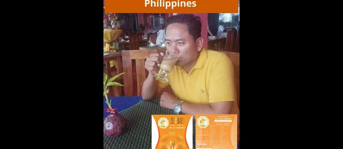 S88 Vitamins + Coffee Plus Philippines Healthy and Beauty Everyone can Drink