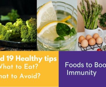 How to Boost Immune System ||What to Eat and avoid in Covid-19 Diet ||Deficiency of Vitamin C||