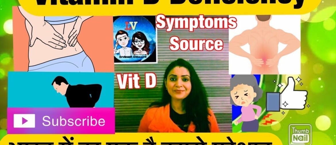 Vitamin d:deficiency,treatment, sources of vitamin d,causes of vit d deficiency,daily intake value