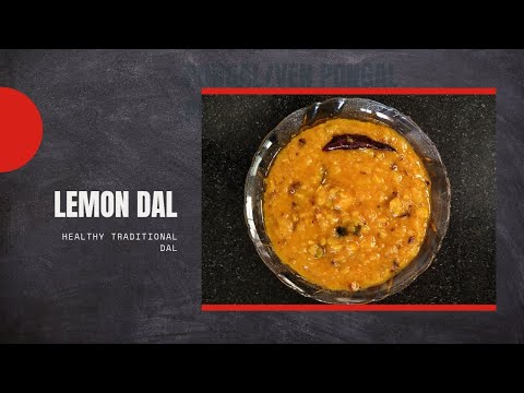 Winter Special Lemon Dal | Immunity boosting recipe | Vitamin C rich recipe | Shalini Foods