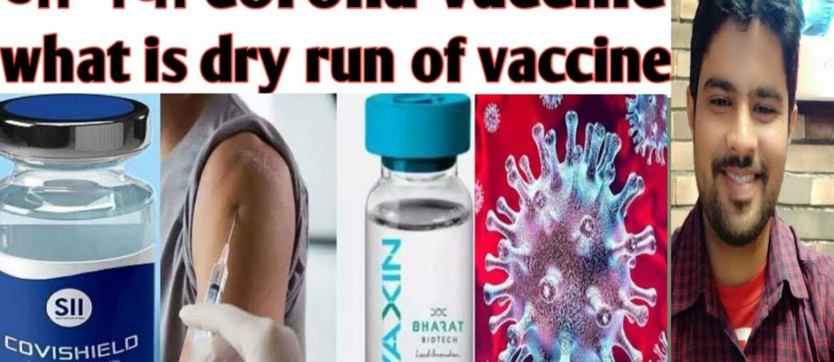 Vaccine of Corona! Dry run of vaccine ! How vaccine work ! Covishield! Covaxin! Pfizer ! Khan sir !