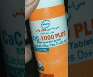 How to boost up your immunity along with calcium with the help of CAC1000PLUS review