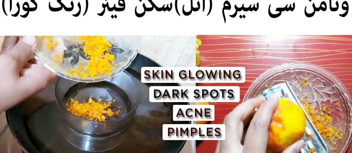 Vitamin C Face Serum For Skin Glowing Skin Lightening Cream - Acne Pimples - Dark Spots by Jasmine