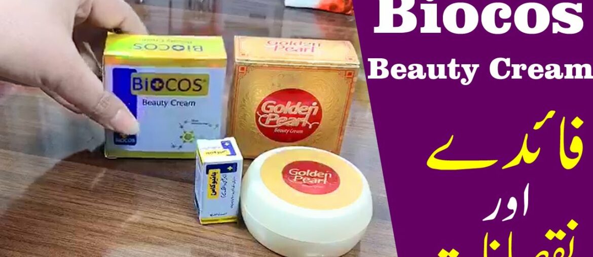 Biocos Beauty Cream & Emergency Whitening Serum, Skin Whitening Creams
