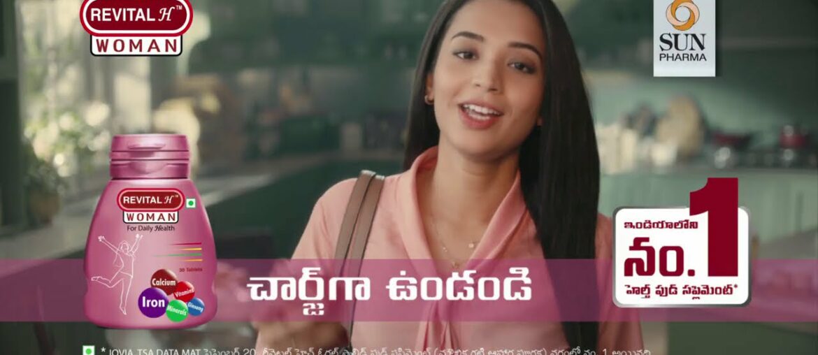Don't just get strong, get lively with Revital H Woman (Telugu)