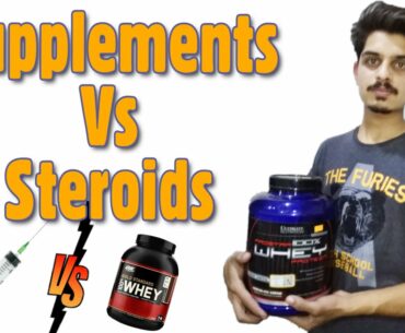 Supplements VS Steroids || Good Or Bad || In Pakistan | Anas Malik Fitness