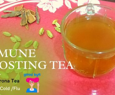 Immune Boosting Tea | Easy Cold Remedy | COVID 19 Immunity Boosting TeaRecipe | Ayurvedic Herbal Tea