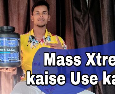 How to use Mass Xtreme Maxener wellness gainer