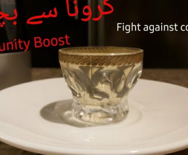 Immunity Booster Drink - fight against corona virus