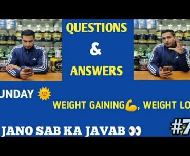 Sunday questions answers #7 | supplements villa family | health nutrition | Bodybuilding |