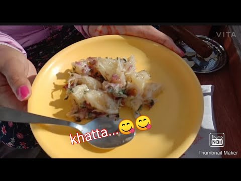 source of vitamin C..//.. how to make khatta.... #khatta #galgal