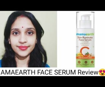 Mamaearth Skin Illuminate Vitamin C Face Serum || mamaearth Face Serum Vitamin c ||
