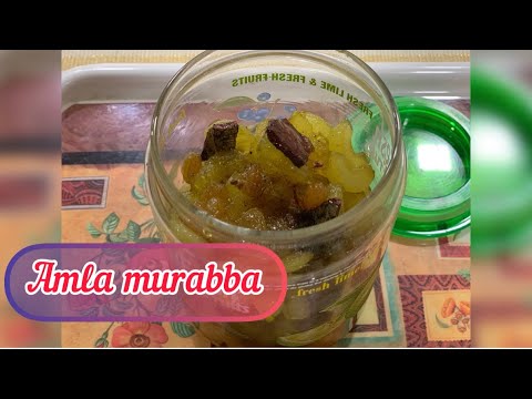 Amla Murabba |Amla recipe |Amla preserve| Amla sweet  |Amla jam| Vit C booster | Amla Chutney