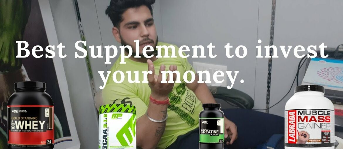 Best supplement to invest your money|Deepak Bhardwaj