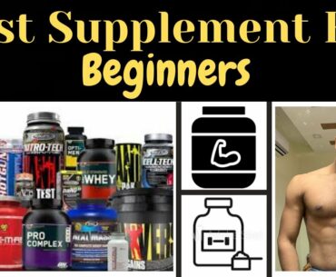 gym supplement for beginners