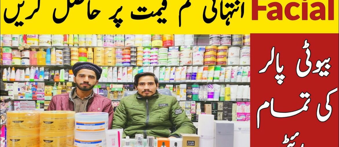 Cosmetic Beauty Parlour Products | Wholesale Makeup in Pakistan | Skin Whiting Facial | Face Serum