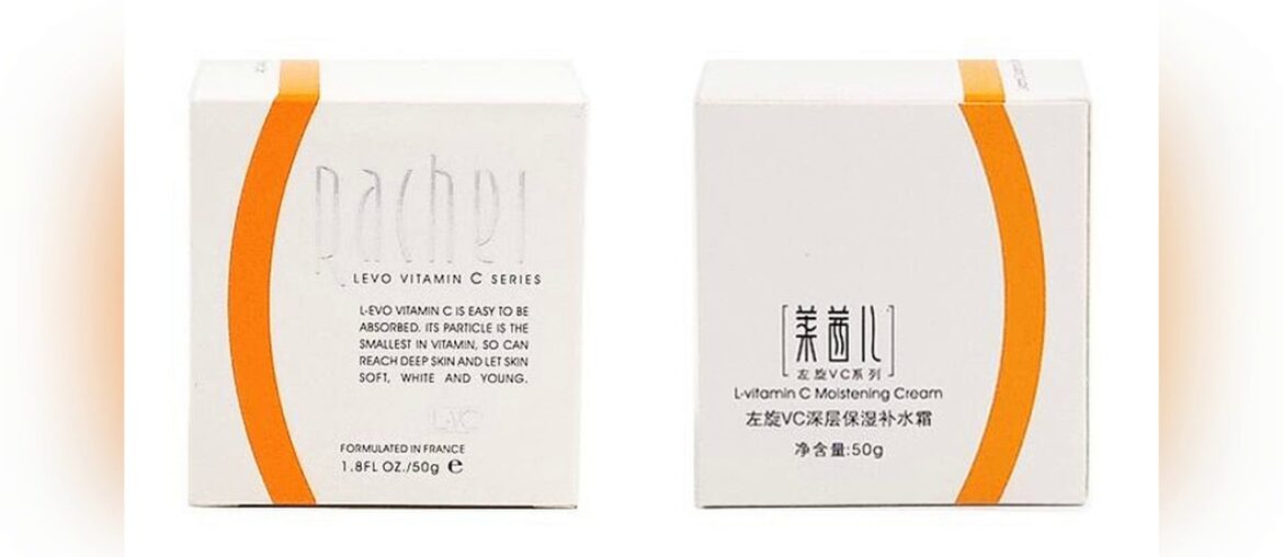 Skin Care Vitamin C Cream For Anti-Aging Anti Wrinkle Moisturizing Whitening Tightening Beauty Face