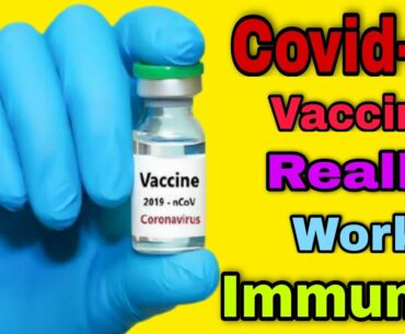 Covid-19 Vaccine really Work Our Immunity | Covid-19 Vaccine V/S Immunity Power | We Create Success