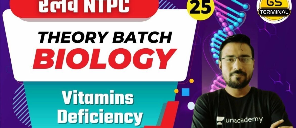 RRB NTPC & SSC Exams 2020-21 | Biology by Abhishek Saroha | Vitamins Deficiency
