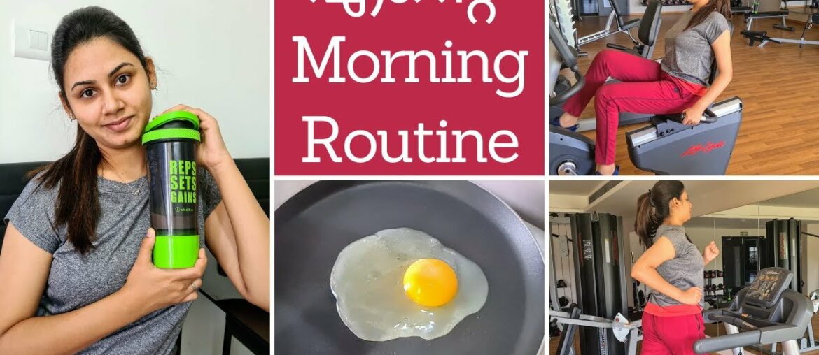 How I Start My Day | Morning Routine | Keerthi's Katalog