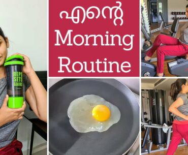 How I Start My Day | Morning Routine | Keerthi's Katalog