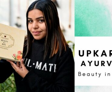 Upkarma Ayurveda | Beauty in a box