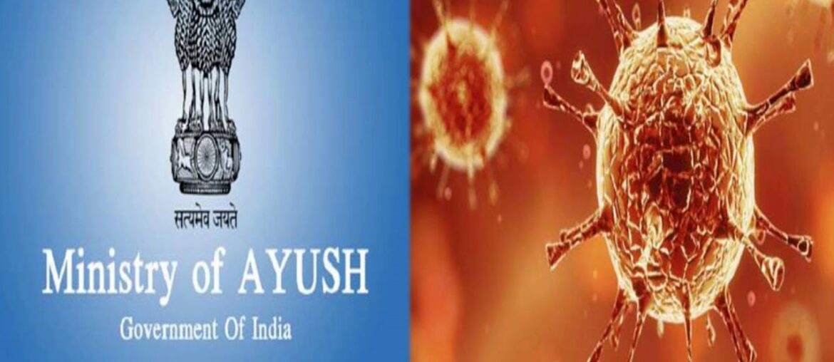 IMMUNITY BOOSTING ADVISE BY MINISTRY OF AYUSH DURING COVID-19