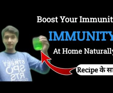 How To Boost Immunity At Home Naturally By Drinks And Lifestyle , Immunity Boosting Drink Recipies
