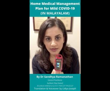 MALAYALAM DUB | Home Medical Management Plan for Mild Covid-19 by Dr Sandhya Ramanathan