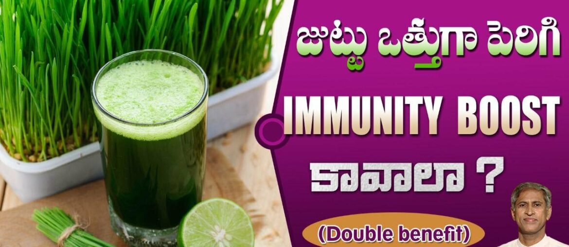 Hair Fall Control and Immunity Boosting Juices | Thick and Black Hair Tips | Dr. Manthena Official