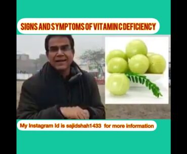 Signs and Symptoms of Vitamin C Deficiency                                        #VitaminC