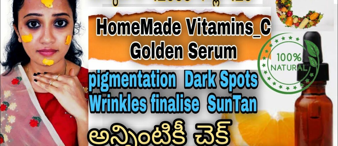 Howto Make  Anti Agining Vitamin C Serum 3 Day's Challenge For Skin Glowing Fine Linnes Wrinkles