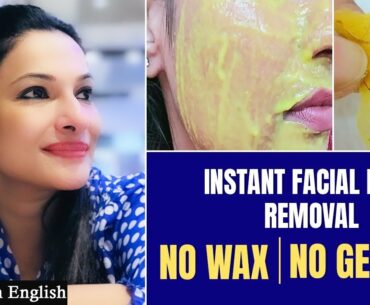 Instant Facial Hair Removal | No Wax | No Gelatin | Face Mask | Rethika's Beauty Secrets