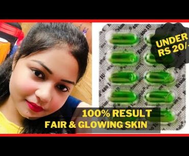 Vitamin-e capsule skin care Treatment for fair and glowing skin under Rs.20/-