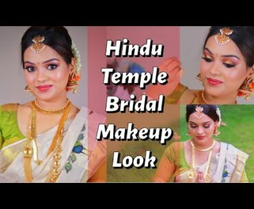 HINDU BRIDAL MAKEUP FOR MORNING TEMPLE MALAYALAM | Kerala Bridal Series | Go Glam with Keerthy