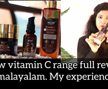 My Quick Skincare Routine using WOW Vit C range | malayalam review| Wow vit c range my experience