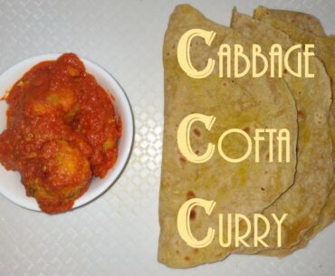 Cabbage Kofta Curry | How to make easy kofta recipe