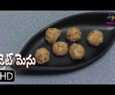 Energy Balls (Vitamin - C Rich Food) | Diet Menu | 24th October 2019 | Full Episode | ETV Abhiruchi