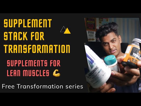 My Supplement stack for Transformation| Supplements for lean muscles build