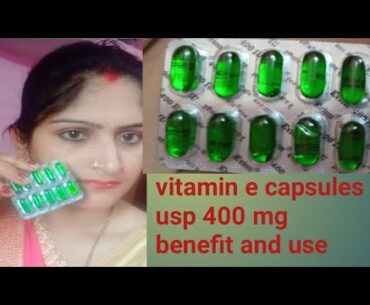 Evion Vitamin 'E' Capsule Benifits And Uses || Get Beautiful Spotless & Glowing Skin
