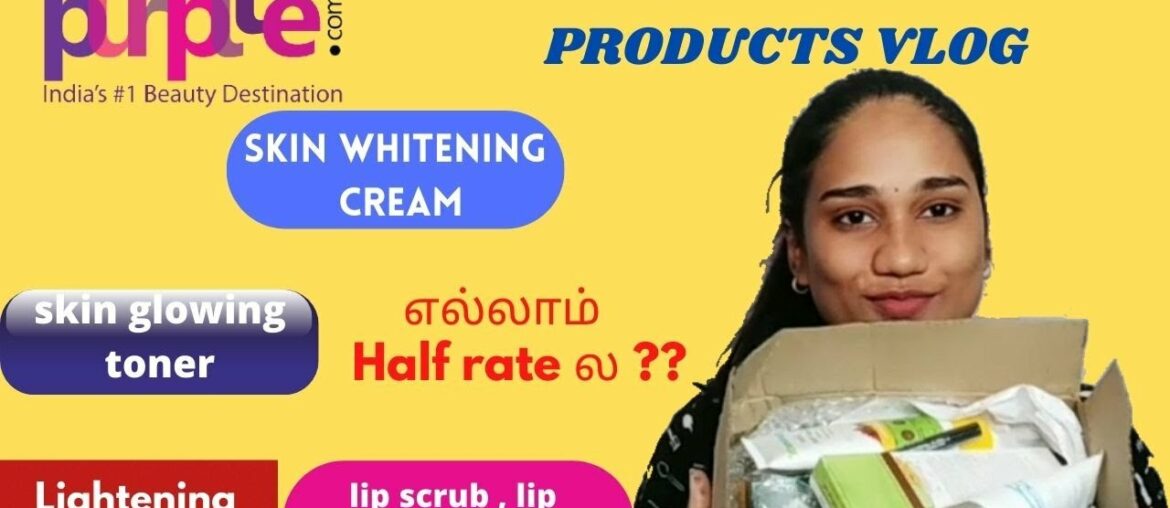 Skin Whitening Cream|Lightening Facewash|Purple beauty products vlog|yaitsmanju|