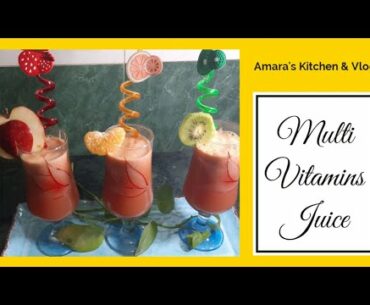 Multi Vitamin Juice | Glowing skin juice, Good Health Juice | Weight losse juice,Anti aging juice