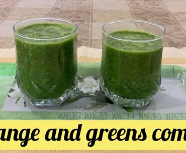 Orange & greens Combo| Weight loss drink| health drink| veg juice| high fibre drink| energy drink