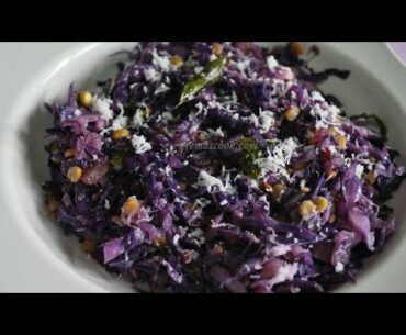 Red Cabbage Recipe/Easy Thoran      #Shorts /Cabbage and Coconut