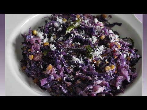 Red Cabbage Recipe/Easy Thoran      #Shorts /Cabbage and Coconut