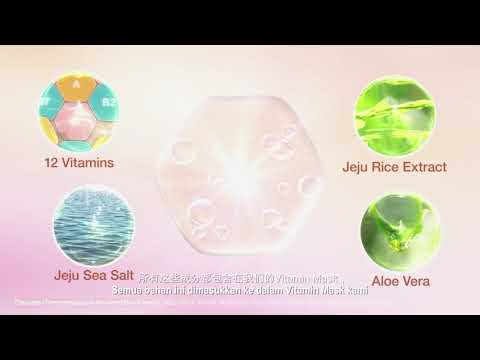 Herbalife nutrition vitamin mask spotlight video